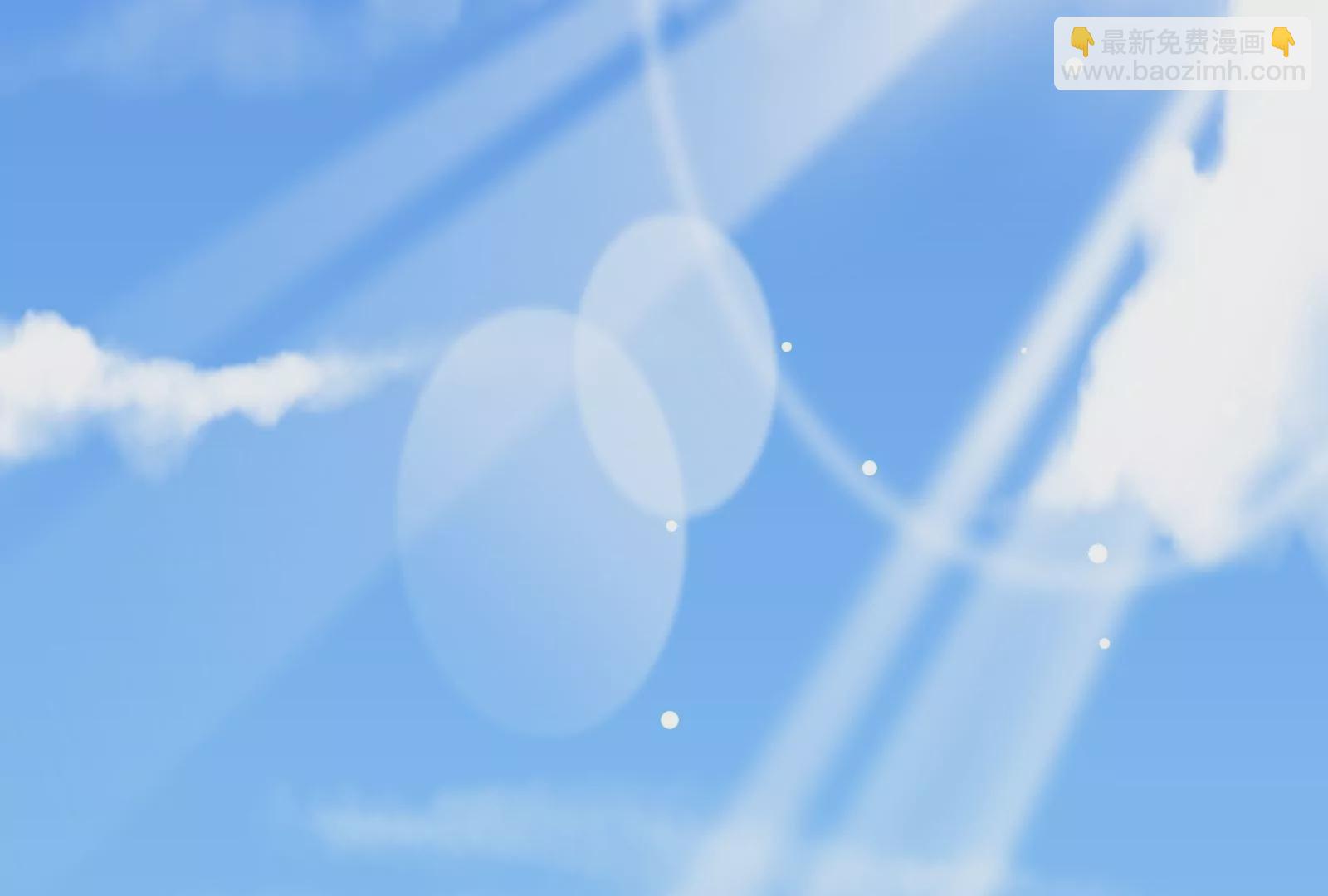 古神遊戲 - 第81話 中立！你別想逃了(2/3) - 6